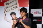 Shahrukh Khan promotes My Name is Khan in Cinemax on 20th Feb 2010 (50).JPG